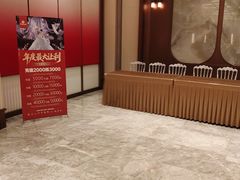-百姓渔村(南中环店)