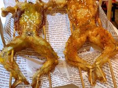 -青花椒花椒鱼黑金店(LCM店)