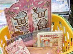 -宝宝文具店(马当路店)