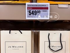 -盒马X会员店(王府井奥莱UP TOWN店)