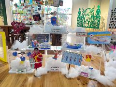 -英皇尤渡实验幼儿园