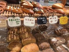 -慢熟面包店bud bread(孩儿巷店)