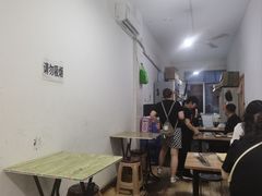 -铁诚烤肉