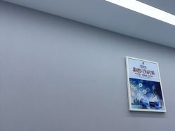 -悟空祛痘·诺奖技术专业店