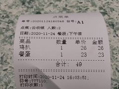 -满得意茶餐厅·顺德家常菜·港式经典(大良店)