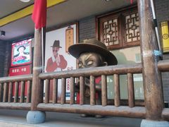 -袍家大院重庆火锅(文安路店)