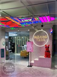 -悦SALON