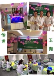 -传世玉颜专业祛痘·问题肌