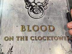 -壹迦桌游·血染钟楼剧本杀狼人杀