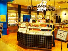 店内环境-家乐福(古北店)