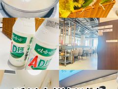 -煲王粤菜餐厅(中侨中心店)