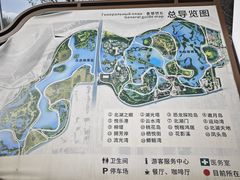-长春北湖公园