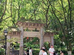 -峙山公园