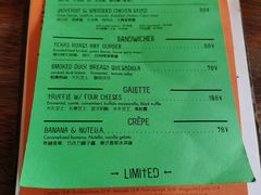 -RAC BAR(安福路店)