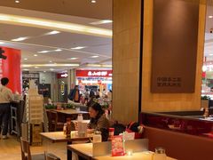 -大师兄·西北小馆(北站缤果空间店)