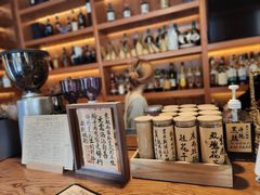 -老吴咖啡( 国贸商住大厦店)