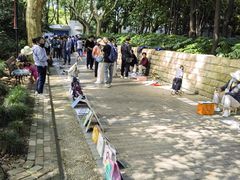 -人民公园-相亲角