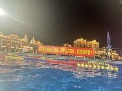 -二龙戏珠水上乐园(客天下店)