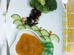 -爱月宝月嫂·育儿嫂(哈尔滨总店)