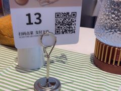 -桂满陇·杭州小馆(巴黎春天浦建店)