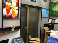 -桂桂茶(万嘉广场店)