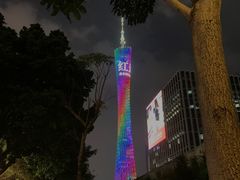 -广州塔