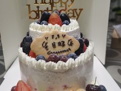 -EnergyCake蛋糕理想国