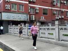 -旺福楼·包点(碑亭巷店)