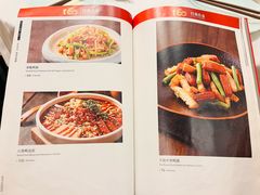 -北京全聚德(西客站店)