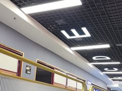 -黑石礁酒楼·海鲜(黑石礁店)
