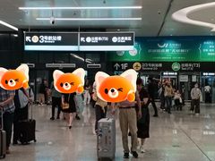 -杭州萧山国际机场