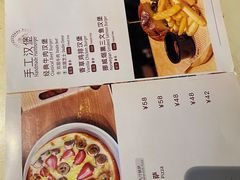 -房角石咖啡与书(吉大南校店)