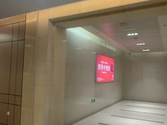 -洋洋中餐馆·SINCE 1997(信投店)