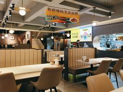 -巴扎屋大盘鸡·新疆菜(汇嘉时代店)
