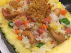 菠萝炒饭-鹿港小镇(金虹桥国际中心店)