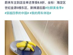 -大力喜速递寿司(世纪金源店)