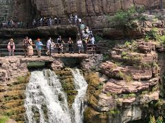 -云台山风景名胜区