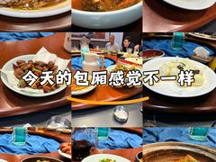 -张氏鱼庄