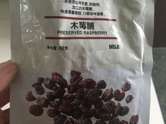 -MUJI无印良品(万达天鹅湖店)