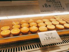 -芳叔(东方宝泰店)