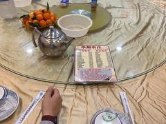 -华翔农庄(沙埔店)