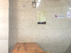 -泰顺江南春面馆