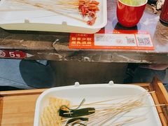 -大斌家串串火锅(汇一城店)