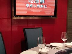包厢-徐记海鲜(陕西历史博物馆|明德门店)