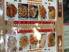 -阿殳菜馆·私厨(水围村店)