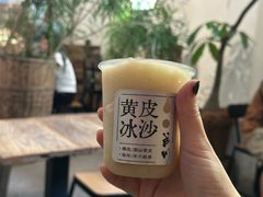 -成川茶店·潮汕工夫浓茶(万象店)