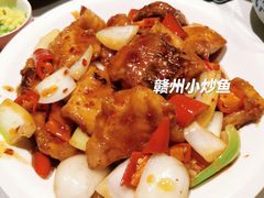 -客家大院·非遗赣南客家菜(郁孤台店)