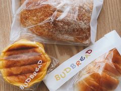 酸奶盐面包-慢熟面包店bud bread(孩儿巷店)
