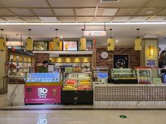 -极乐汇汗蒸会馆(杭州店)