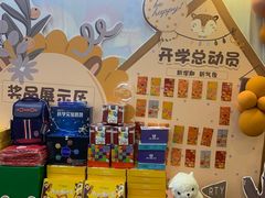 -阿妮亚少儿美术书法(望京店)